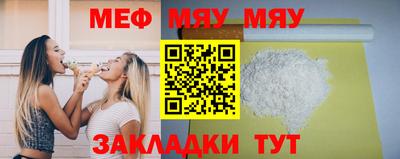 индика Брянск