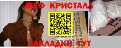 индика Брянск