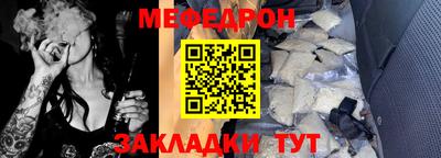 индика Брянск