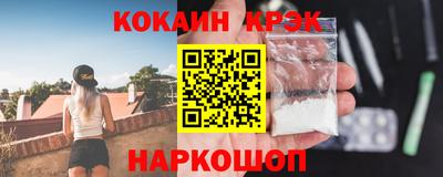 индика Брянск