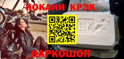 мяу мяу мука Боровичи