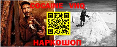 индика Брянск