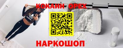 мяу мяу мука Боровичи