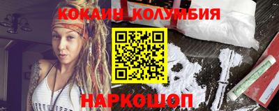 мяу мяу мука Боровичи