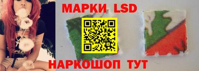 мяу мяу мука Боровичи