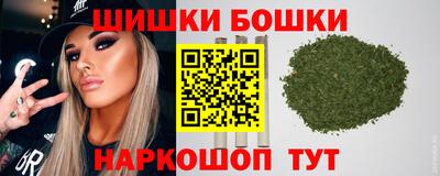 мяу мяу мука Боровичи