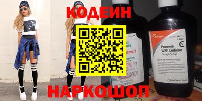 индика Брянск