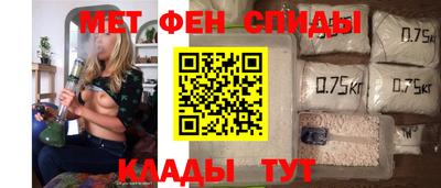 мяу мяу мука Боровичи