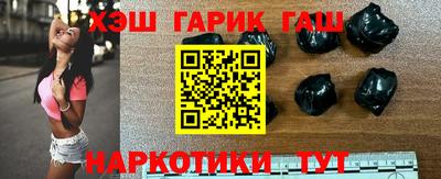 мяу мяу мука Боровичи
