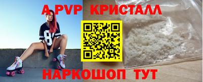 мяу мяу мука Боровичи
