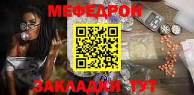 индика Брянск