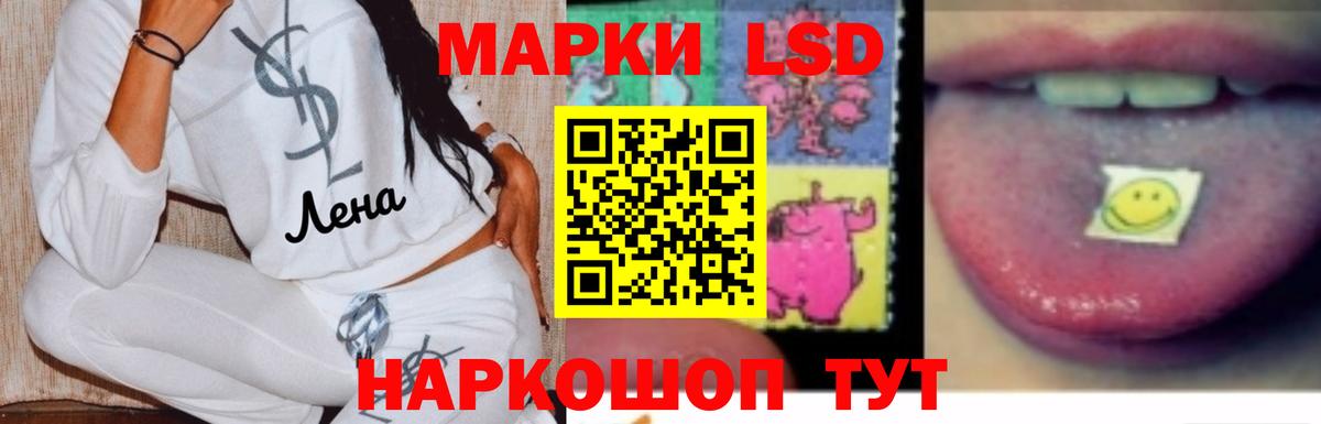 Лсд 25 экстази ecstasy  Вход с VPN  Лсд 25 экстази  Лсд 25 экстази ecstasy  Великий Устюг 